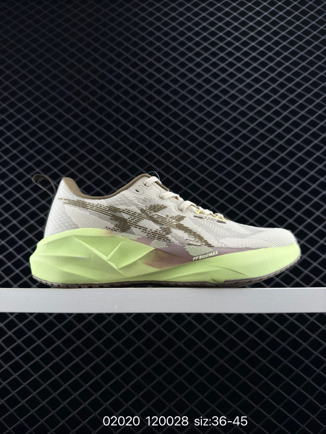 New Balance FuelCell MTTTREU1 New Balance FuelCell MTTTREU1